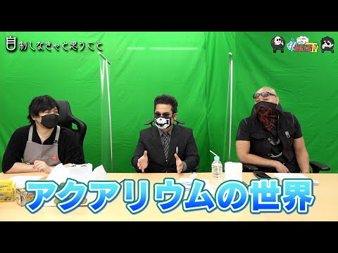 ڤ路㤬TVۤޤư褽148ּʤȻפȡס¼ͪ/ޥեġ