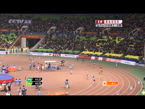 2010 Asian Games   Sprint   Women's 4x100m Relay Final