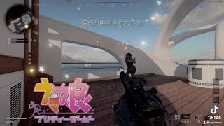 【CoD：BOCW】回線('ω')