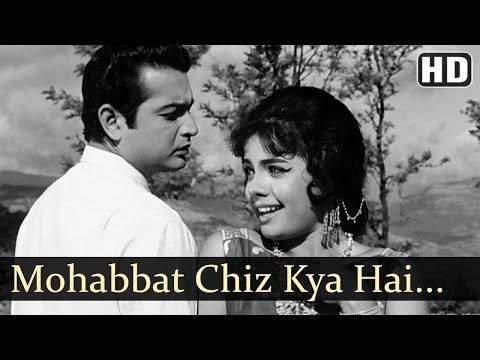 Mohabbat Chiz Kya Hai | Yeh Raat Phir Na Aayegi Songs | Mumtaz | Biswajeet | Asha Bhosle |Filmigaane