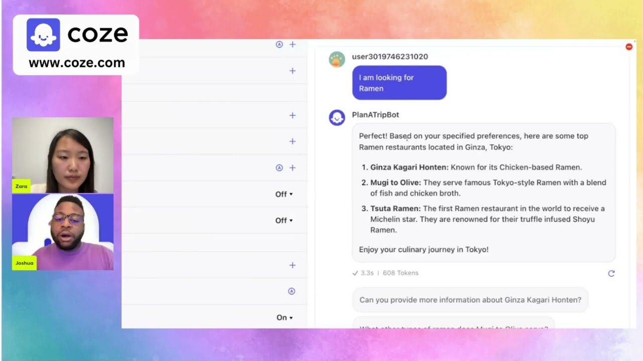 Coze 平台界面概览
