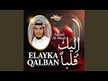 Elayka Qalban