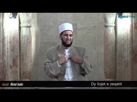 I liroi nga Burgu me paret e Zeqatit (ngjarje) - Hoxhë Remzi Isaku