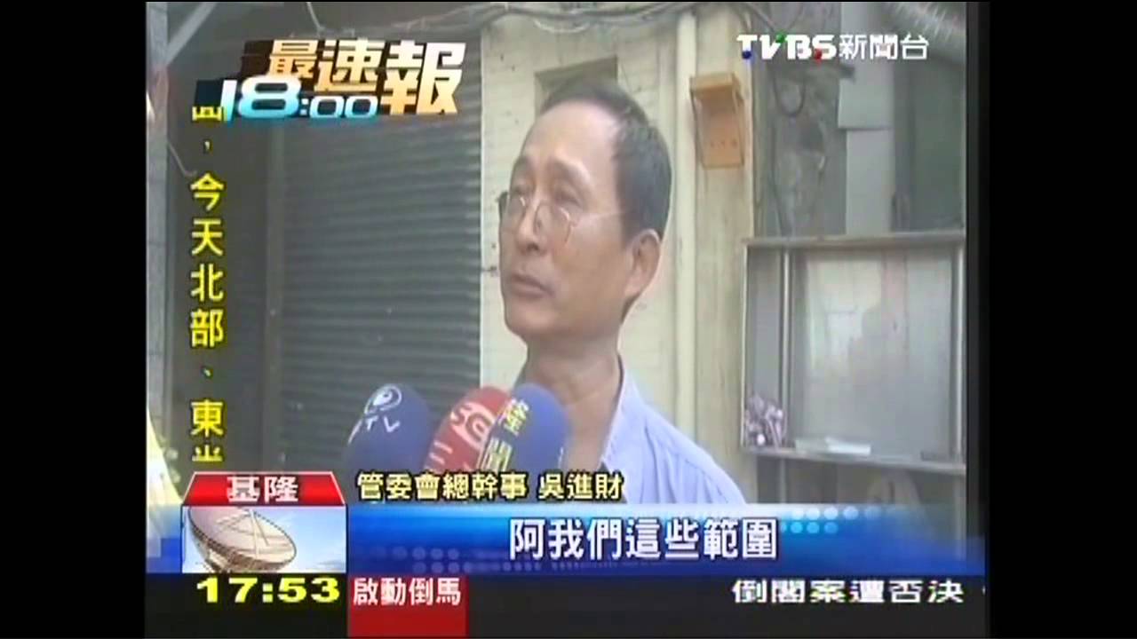 不拆!廣告未申請 仍違規掛外牆