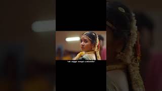 Download lagu Muthu Mani Mala | Tamil love song status #life #love #tamilsong #ilayarajamelodyhits #tamilproverbs mp3