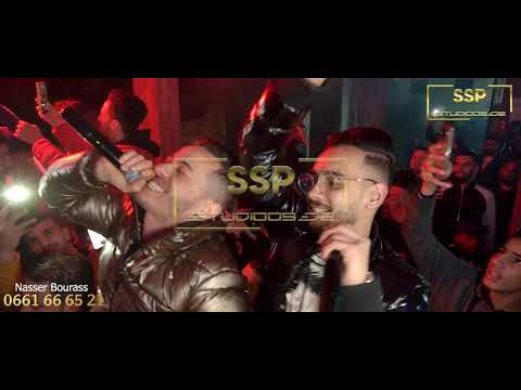 Akil Sghir  Feat Rida Sghir - KHALINAHALKOM- ZO3AMA (Live Music Video)
