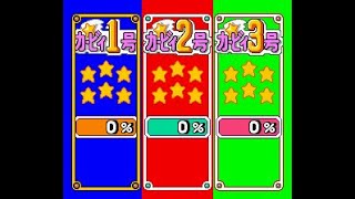 HacknetのRTAをするよ
