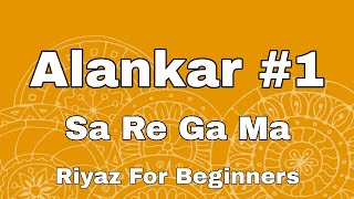 Download lagu Sa Re Ga Ma Lesson #1 | Basic Alankar | Riyaz For Beginners | Indian Classical Music | Daily Riyaz mp3 Download lagu Sa Re Ga Ma Lesson #1 | Basic Alankar | Riyaz For Beginners | Indian Classical Music | Daily Riyaz mp3