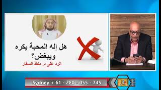 صورة مسيح العهد الجديد يقول لتلميذه: دع الموتى يدفنون موتاهم .. #مدارس_السبت