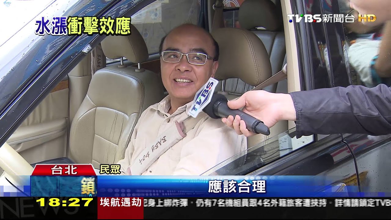 水價漲 加油站撐不住!加油送洗車沒了