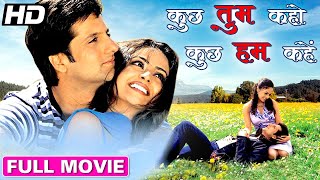 Download lagu फरदीन खान की रोमांटिक फिल्म 'कुछ तुम कहो कुछ हम कहें'| Kuch Tum Kaho Kuch Hum Kahein Full Movie mp3