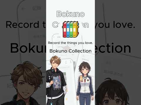Personal Database & Tracker video thumbnail