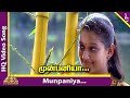 Munn Paniya Video Song Nandha Tamil Movie Songs Suriya Laila Yuvan Shankar Raja Nandha