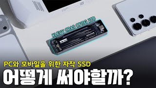 퀘이사존