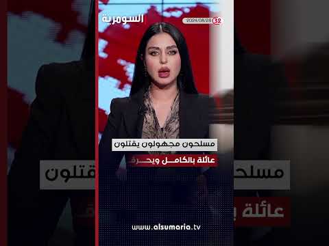 شاهد بالفيديو.. عبد الله: اجتماع لوزراء ومسؤولين من الاقليم في بغداد #shorts