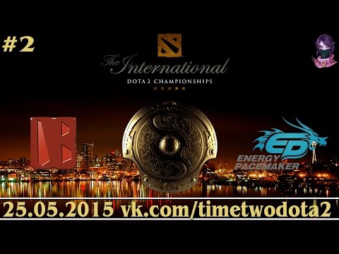 O1d Boys vs EP #2 (bo2) (Ru) | The International 5 Qualifiers Day 1 (25.05.2015)