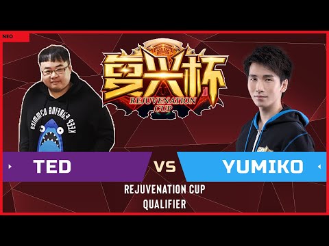 WC3 - Rejuvenation Cup - Qualifier: [UD] TeD vs. Yumiko [HU] (Ro 32)