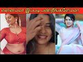Instagram Reels And Comments Troll Tamiltroll Tamilreels Instagram Trolltamil Reelstroll