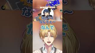 【にじイカ祭り2025】駄々っ子エビオくん【エクス・アルビオ/春崎エアル/葛葉/獅子堂あかり】 #にじさんじ切り抜き