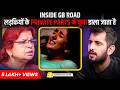 GB Road का घिनौना सच Shocking Reality Of Red Light Areas Ft Atul Sharma