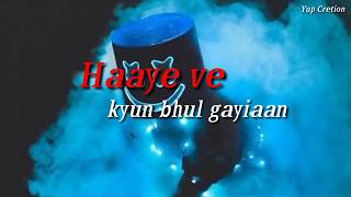 Akhiyan Tony Kakkar Song Whatsapp Status Video  Yu
