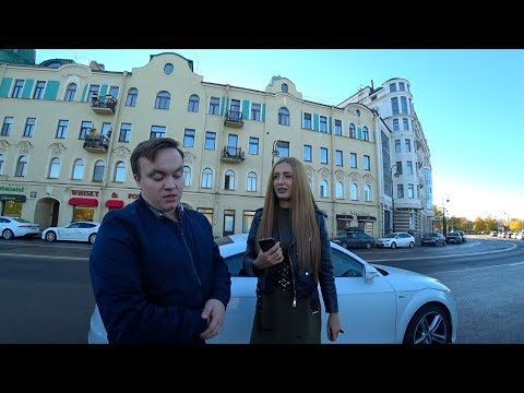 ПРОВЕРКА девушки -МОДЕЛИ на ВЕРНОСТЬ.ЭСКОРТ и ДЕНЬГИ или Любимый ПАРЕНЬ?
