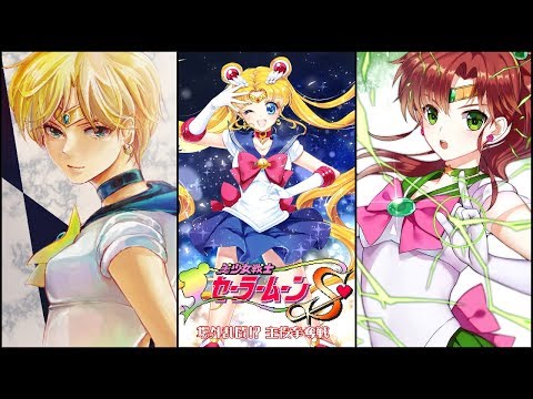 03/11/2018 /afgg/ Sailor Moon S Tournament