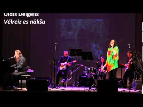 Uldis Deigelis - Vēlreiz es nākšu