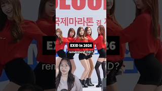 Where Are The EXID Members Now?