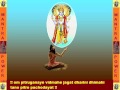 PITRU GAYATRI MANTRA FOR HAPPINESS SATISFACTION AND BLESSING OF YOUR PITRU