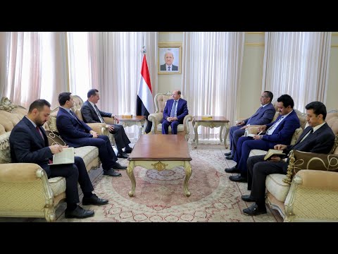 رئاسة مجلس الوزراء اليمني