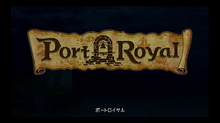 [ゆっくり実況]キングダムハーツⅡpart23「海賊たちの海」(再)