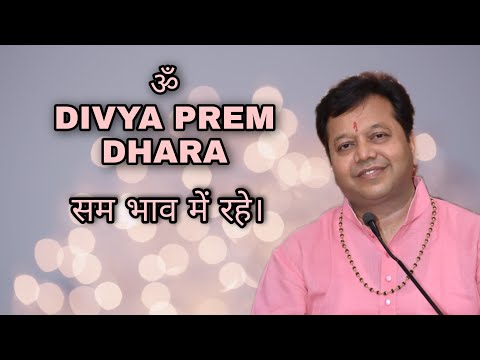 SATSANG VANI 3-4-2022