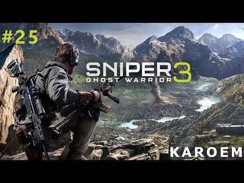 Sniper Ghost Warrior 3 - Opium Wars lll #25 | Gameplay (No Commentary)