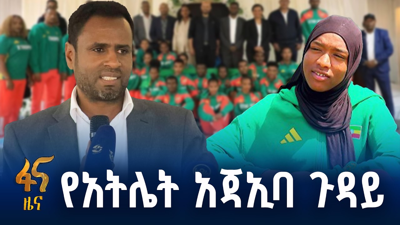 ጥቅብ ቁጥጥር የተደረገበት የእድሜ ተገቢነት