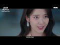 Clip 2