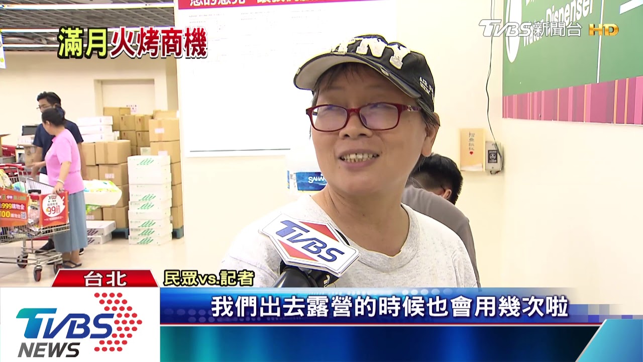 烤肉趨勢! 桌上型烤爐夯、高檔食材受歡迎