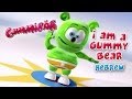 The Gummy Bear Song Long Hebrew Version Gummibär The Gummy Bear