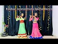 Krishna Janmasthami Special Dance Janmasthami Mashup Janmashtami Special Song Dance Cover