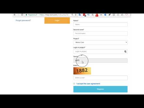 MatrixCoin How to register
