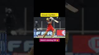 Dinesh Karthik🔥last ball six | Dinesh Karthik RCB batting | RCB Vs KKR highlights ipl 2022