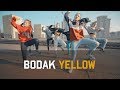 BODAK YELLOW _ Cardi B - Dance Choreography by Benjamin BNG Xhaferi / Break a Leg
