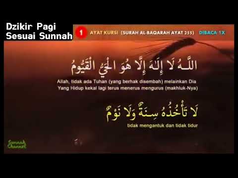 Al Matsurat DZIKIR PAGI Sesuai Sunnah