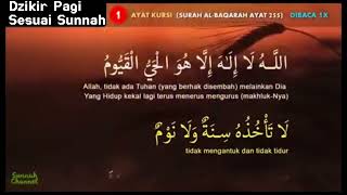 Download lagu Al Matsurat DZIKIR PAGI Sesuai Sunnah mp3