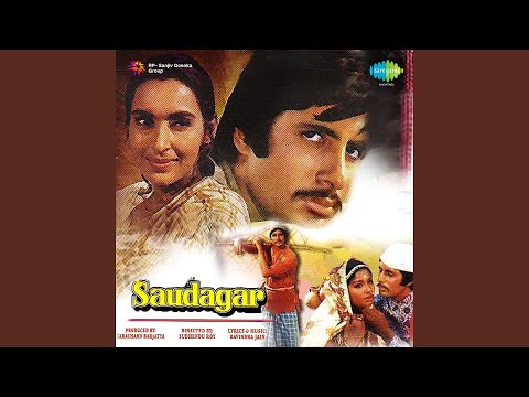 Har Haseen Cheez Ka - With Dialogue