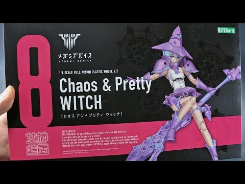 メガミデバイスカオス＆プリティウィッチUNBOXING (Megami Device Chaos & Pretty Witch UNBOXING)
