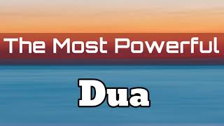 The Most Powerful Dua /Riyad as-Salihin 1433, book 15, Hadith 26/ Muslim/ Islamic Authentic Dua.