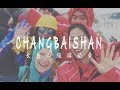 channel