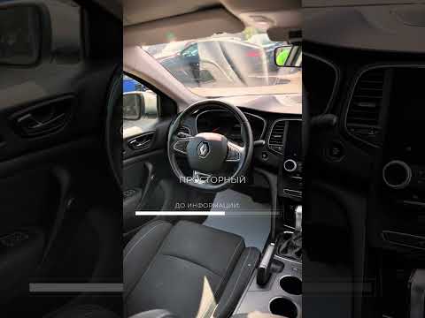 фото renault megane iv рестайлинг 0