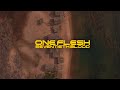 One Flesh